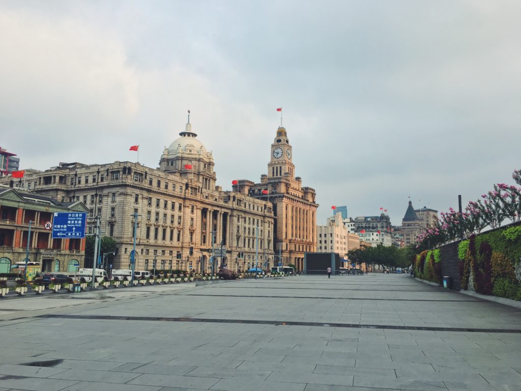 The Bund Shanghai