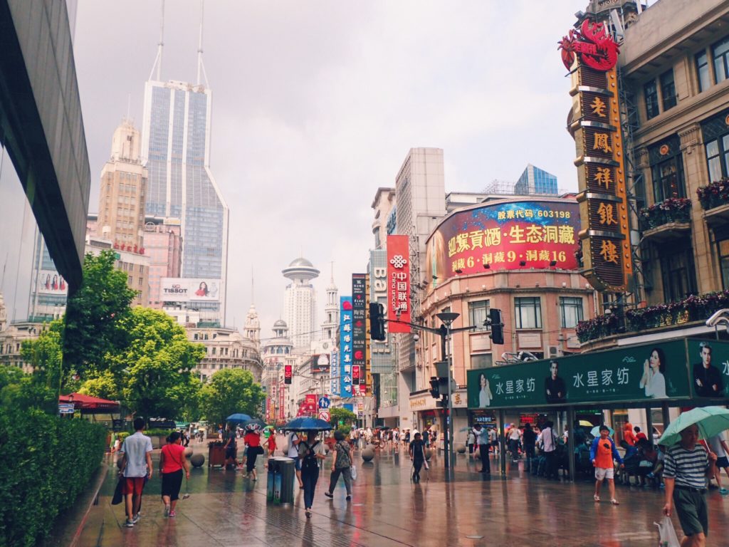 East Nanjing Road Shanghai