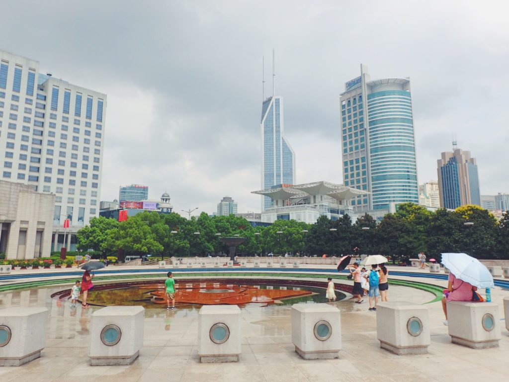 People's Square Shanghai