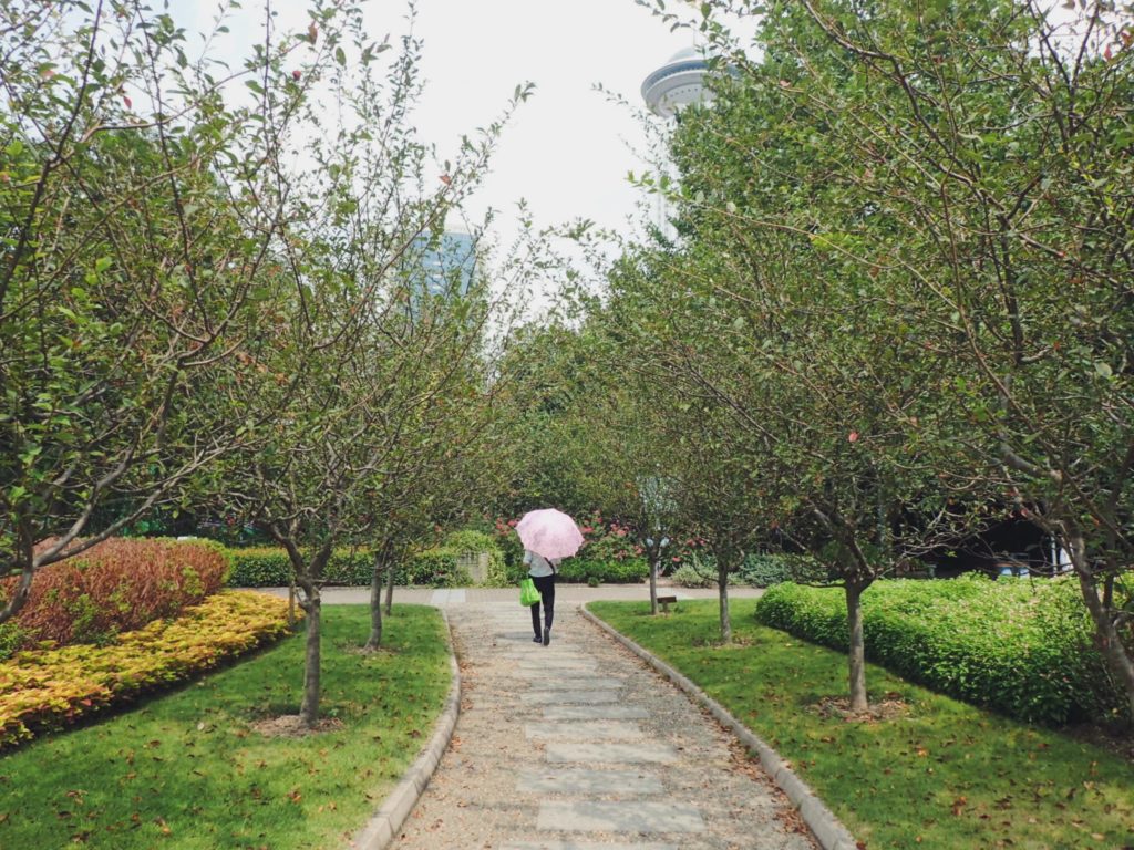 People's Park Shanghai